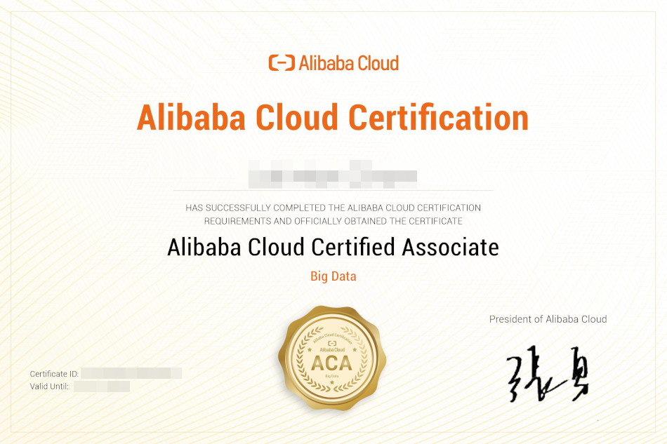ACA Certified Big Data Associate