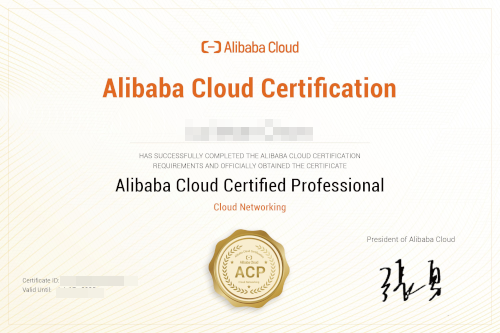 ACP Certified Cloud Networking Professional