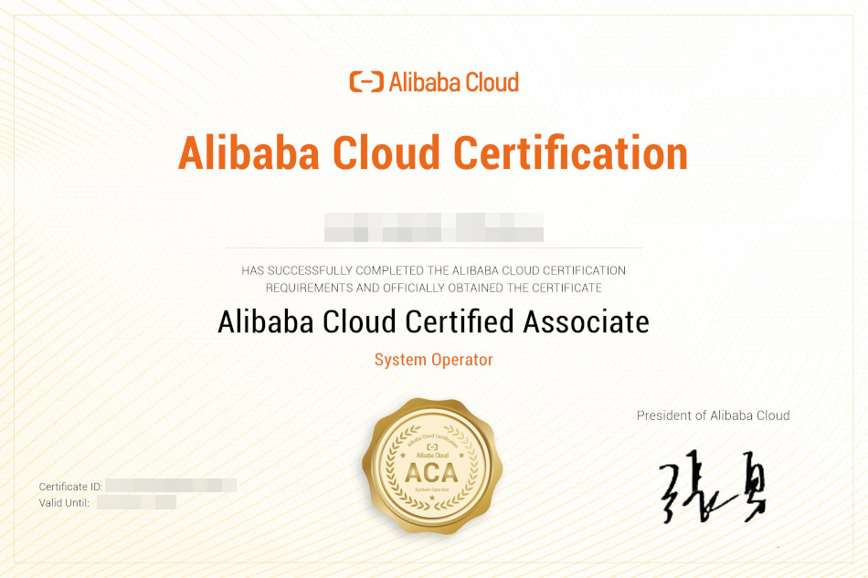 Alibaba Cloud ACA Certified System Operator Associate