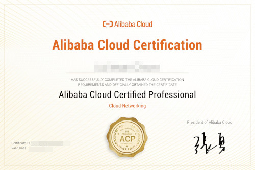 Alibaba Cloud ACP Certified Cloud Networking Professional